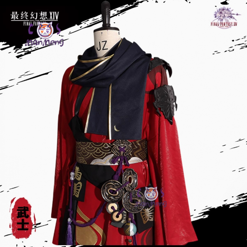 Samurai Final Fantasy XIV Cosp - Anime Cosplay Kimono ulasan dan harga
