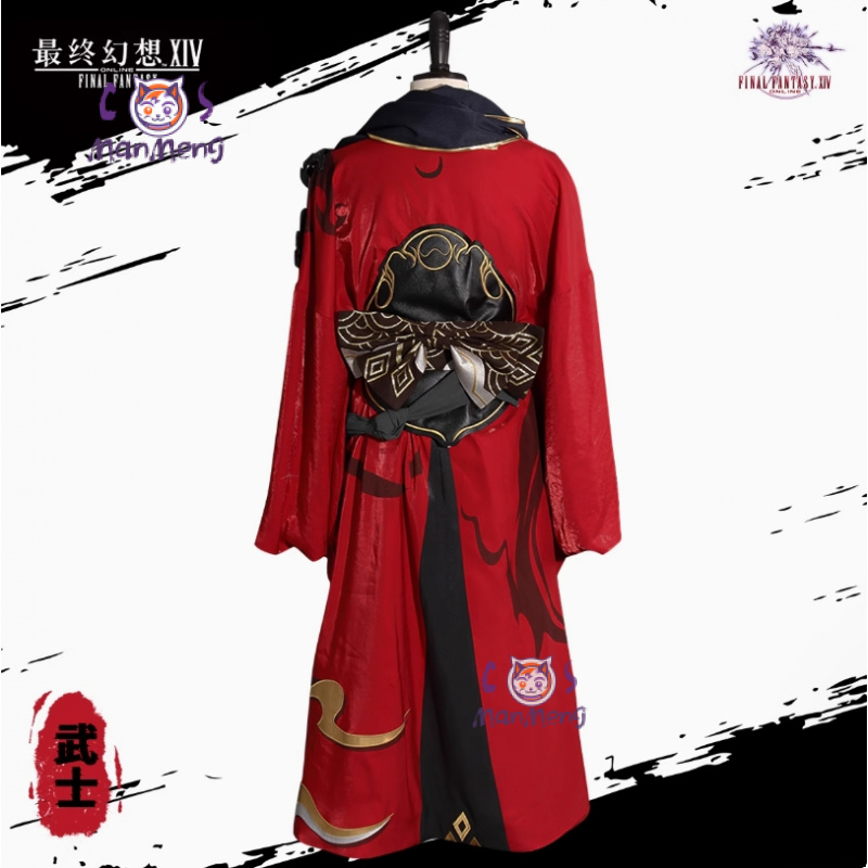 Samurai Final Fantasy XIV Cosp - Anime Cosplay Kimono ulasan dan harga