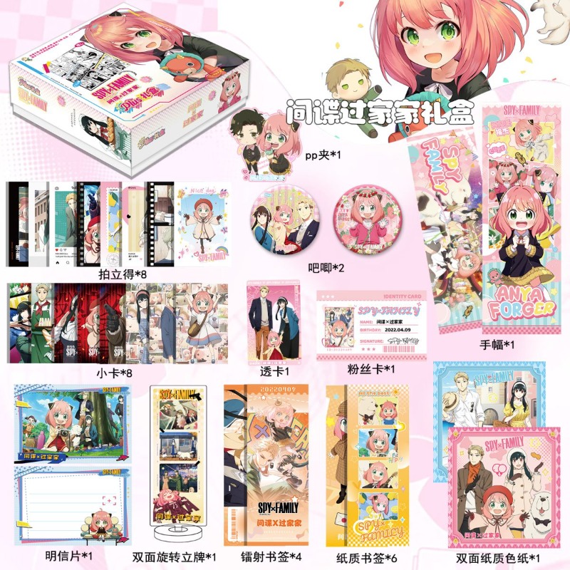 SPY×FAMILY Anya Forger Yor For - Anime Cosplay Anya ulasan dan harga