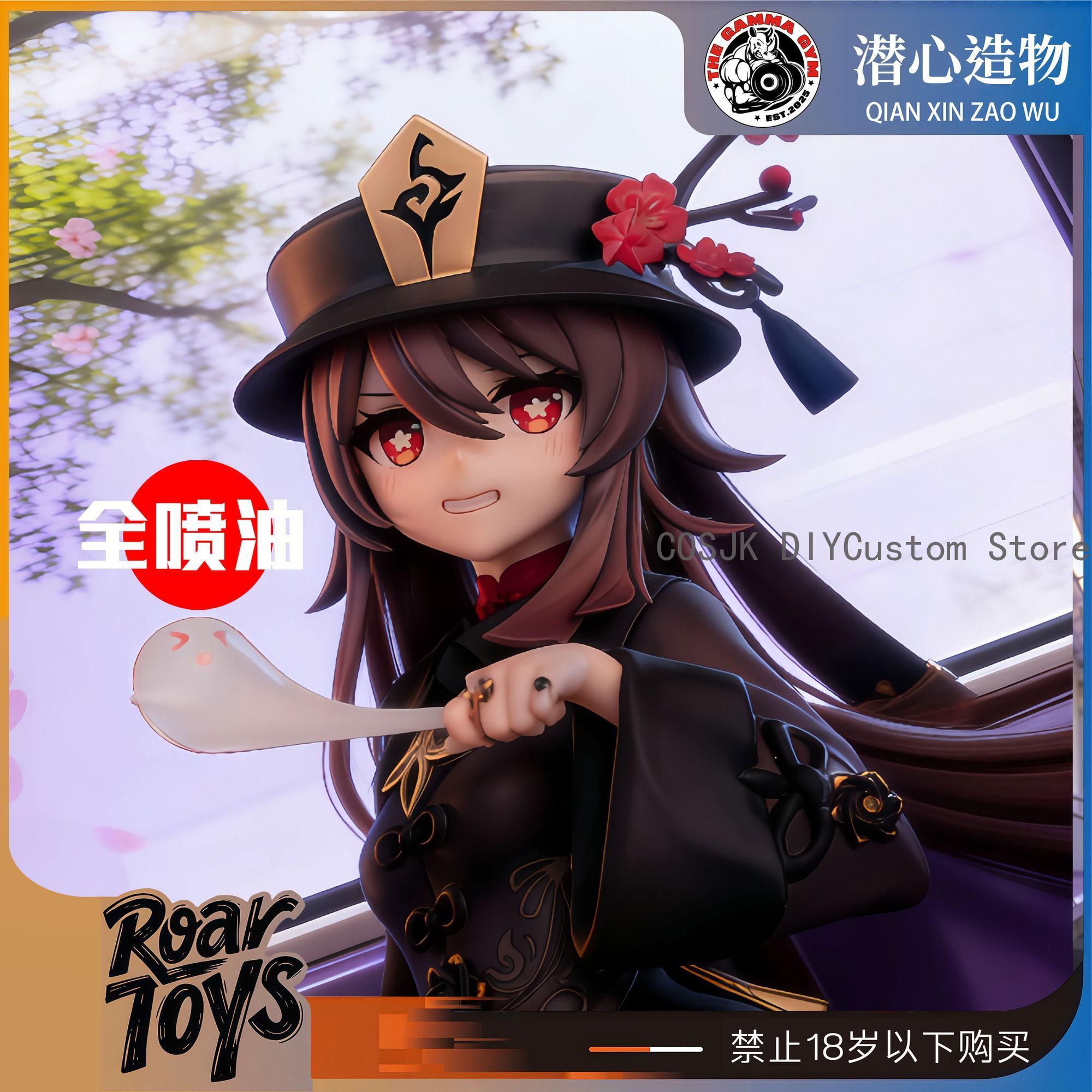Game Genshin Impact Hu Tao Gad - Anime Cosplay For Girls ulasan dan harga