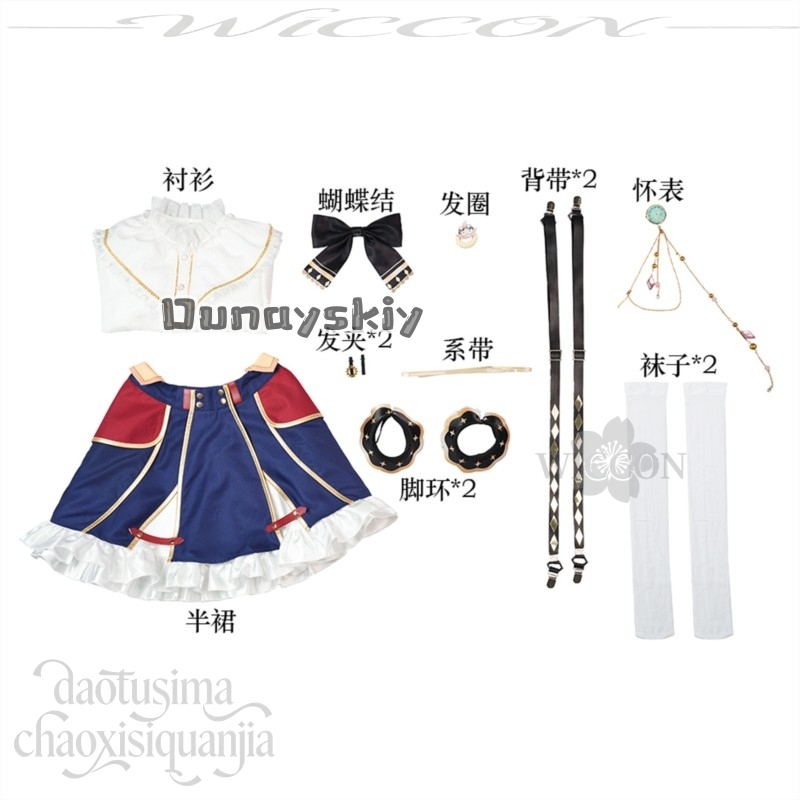 Anime Vtuber Youtuber Cosplay  - Anime Cosplay Youtube ulasan dan harga