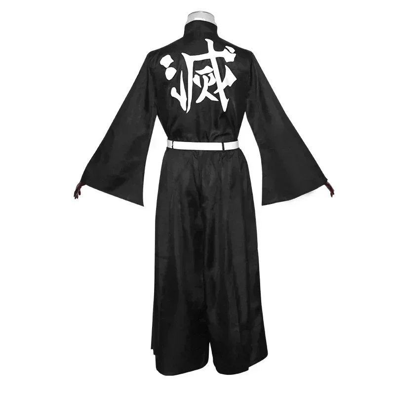 Kostum Cosplay Karakter Anime  - Anime Cosplay Kid ulasan dan harga