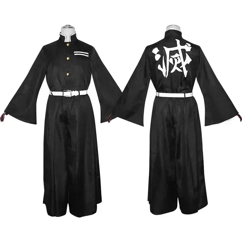 Kostum Cosplay Karakter Anime  - Anime Cosplay Kid ulasan dan harga