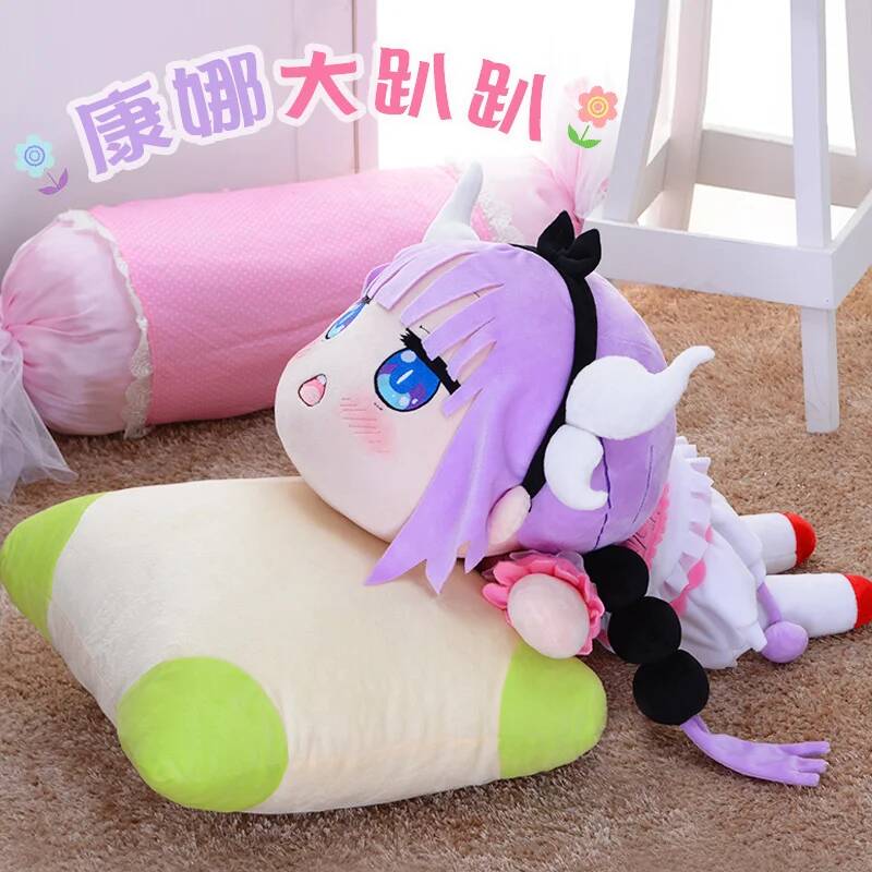 Cosplay Miss Maid Kobayashi's  - Anime Cosplay For Girls ulasan dan harga