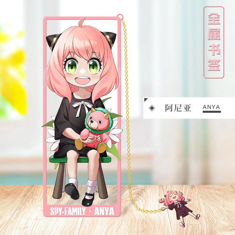 Anime SPY×FAMILY Cosplay Pemba - Anime Cosplay Anya ulasan dan harga