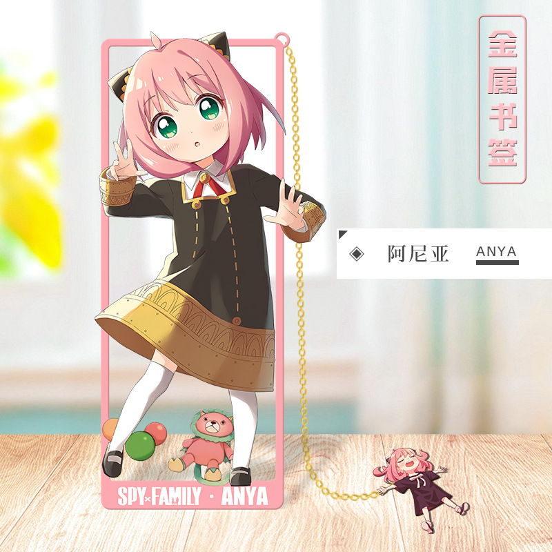 Anime SPY×FAMILY Cosplay Pemba - Anime Cosplay Anya ulasan dan harga