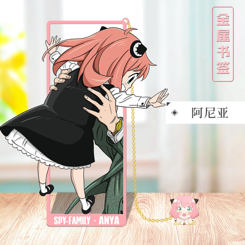 Anime SPY×FAMILY Cosplay Pemba - Anime Cosplay Anya ulasan dan harga
