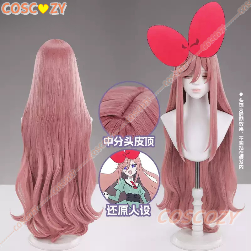 Wig Cosplay Anime The Ribbon H - Anime Cosplay Youtube ulasan dan harga