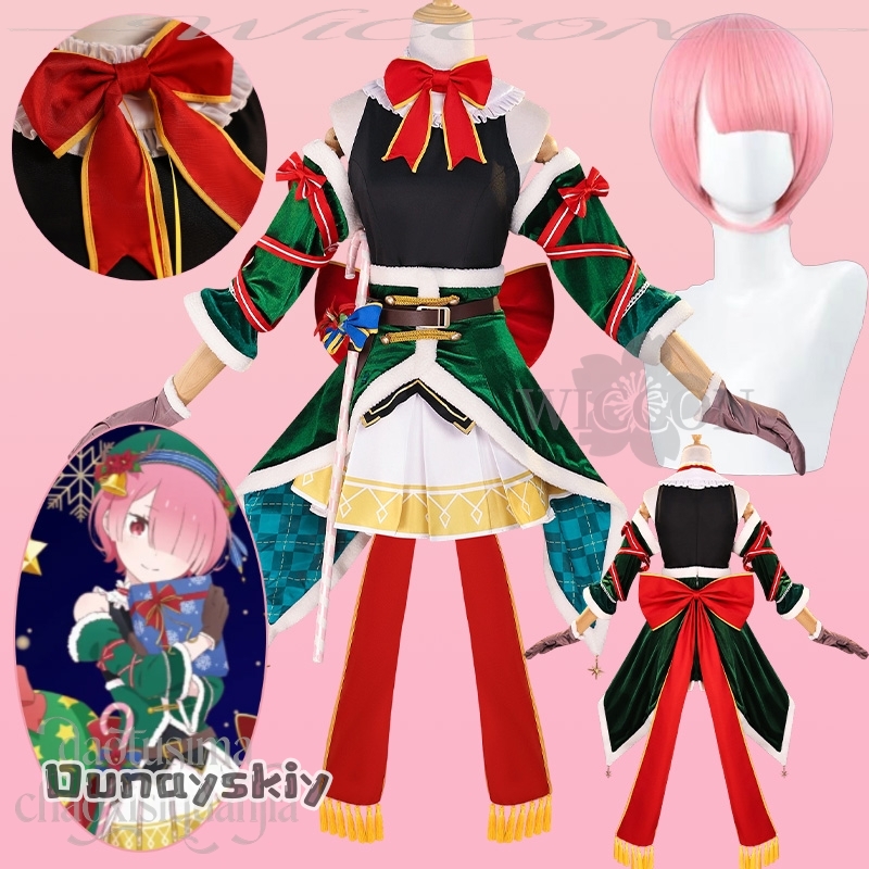 bHemera S@Ram Cosplay Re Anime - Anime Cosplay Event 2025 ulasan dan harga