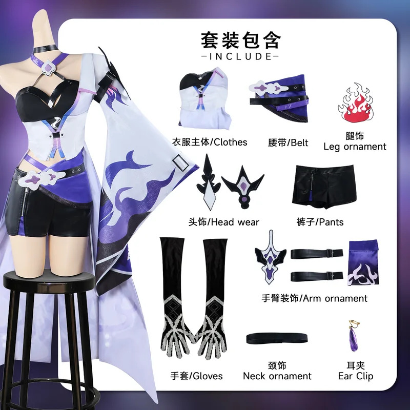 Tersedia Kostum Cosplay Achero - Anime Cosplay Youtube ulasan dan harga