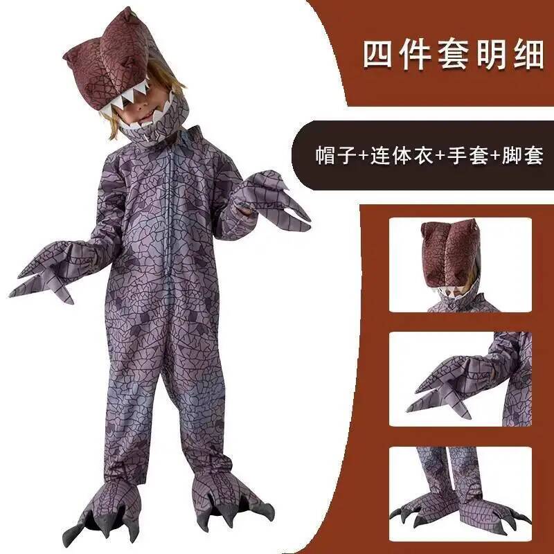 Kostum Cosplay Pesta Dinosauru - Anime Cosplay Kid ulasan dan harga