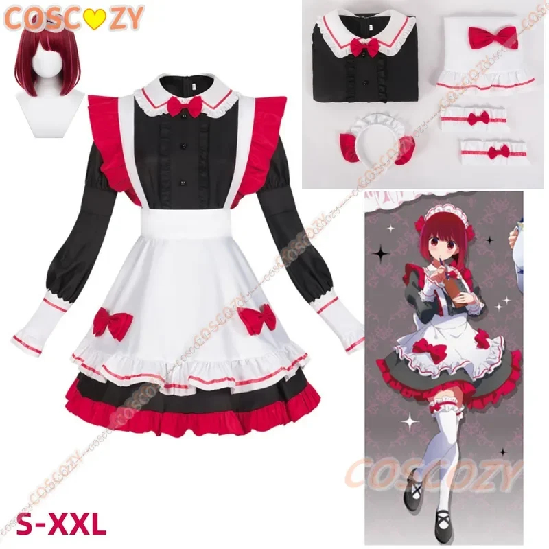 Kostum Ruby Hoshino 2026 No Ko - Anime Cosplay Outfit Ideas ulasan dan harga