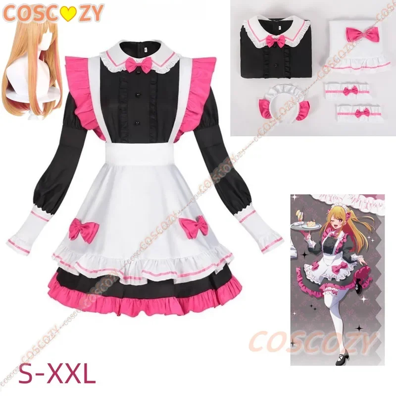Kostum Ruby Hoshino 2026 No Ko - Anime Cosplay Outfit Ideas ulasan dan harga