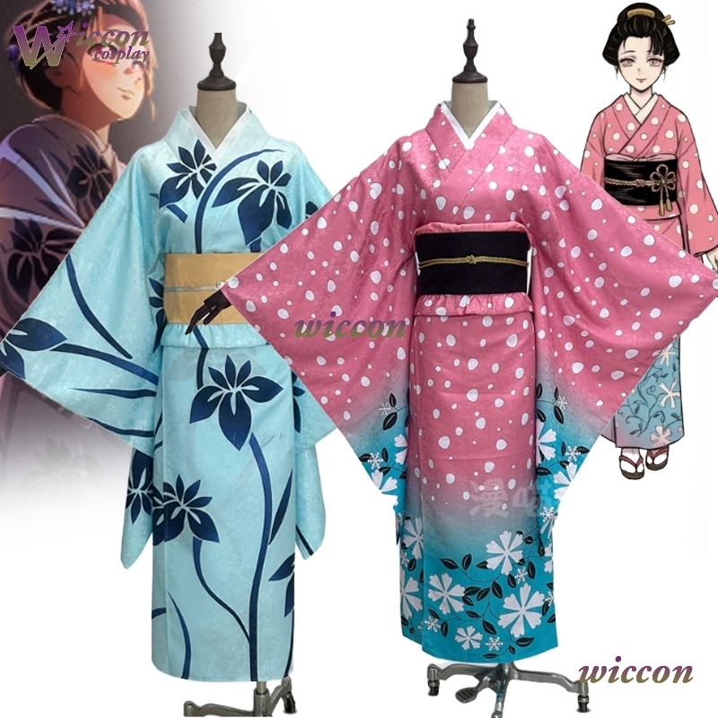 Kostum Cosplay BAI Koyuki Kimo - Anime Cosplay Kimono ulasan dan harga