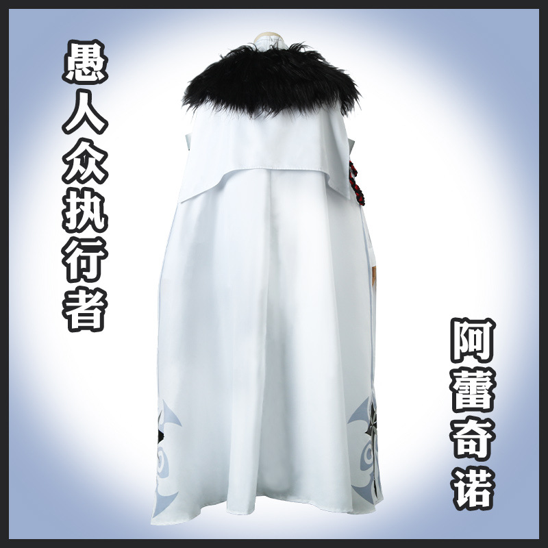 Kostum Cosplay Genshin Impact: - Anime Cosplay Albedo ulasan dan harga