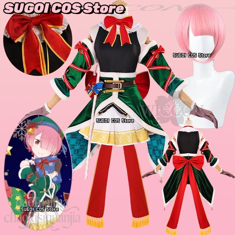 Kostum Pesta Acara Natal Ram C - Anime Cosplay Event 2025 ulasan dan harga