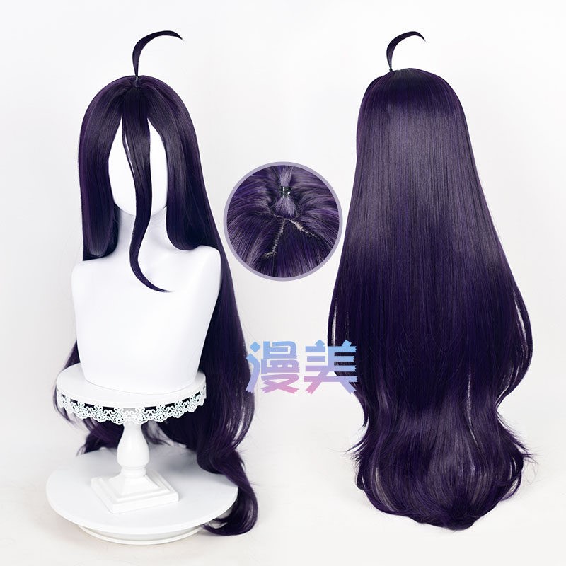 Kostum Cosplay OVERLORD Albedo - Anime Cosplay Albedo ulasan dan harga