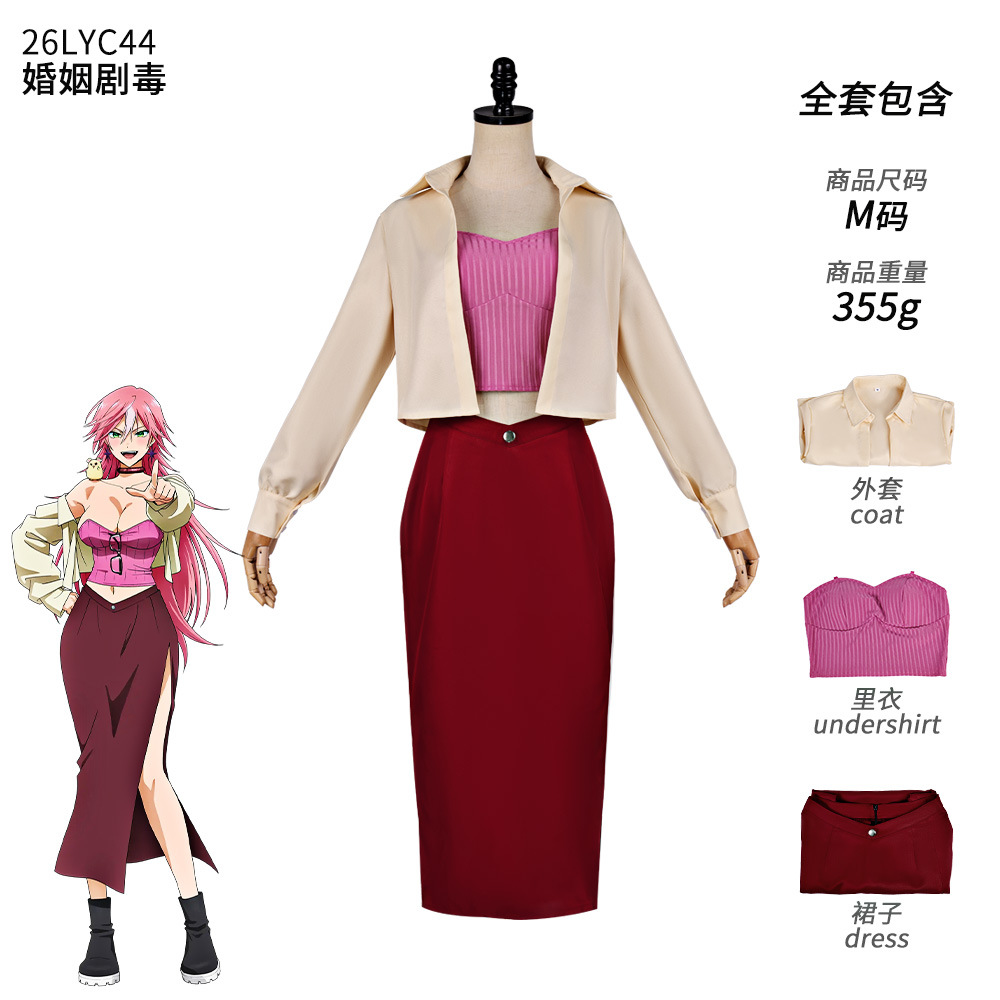 Kostum Cosplay Anime Baru 2026 - Anime Cosplay Youtube ulasan dan harga