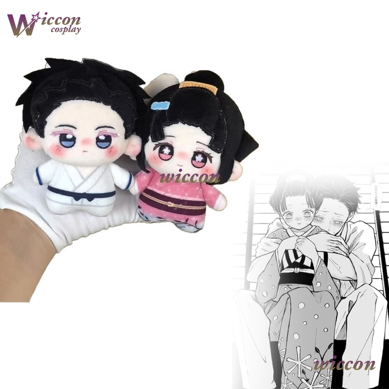 Ynot ‌ ‌ Kostum Cosplay Hallow - Anime Cosplay Kimono ulasan dan harga