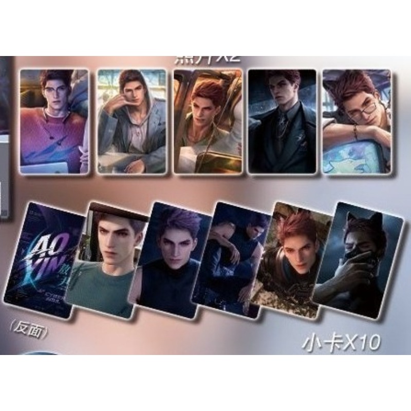 Valko Small Card Badge Suit Lo - Anime Cosplay Photo ulasan dan harga