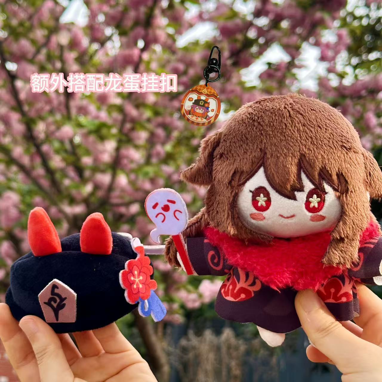 Gantungan Kunci Anime Game Gir - Anime Cosplay For Girls ulasan dan harga