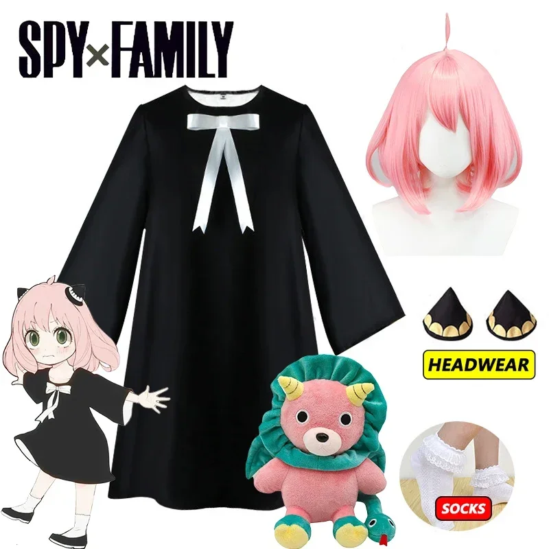 Gaun Cosplay Anya Forger Anime - Anime Cosplay Anya ulasan dan harga